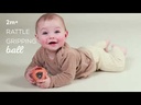 Taf Toys Tummy time Essentials Kit
