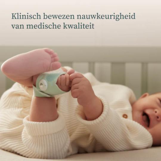 OWLET Dream Sock
