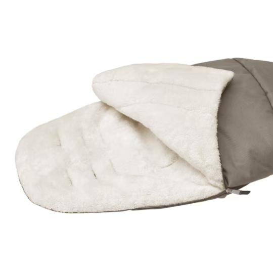 Maxi-Cosi 2 in 1 Warme Voetenzak