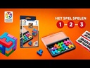 SmartGames IQ Quub