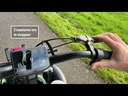 Scooter Sterling S800