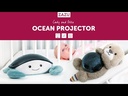 Zazu Projector 'Oceaan'