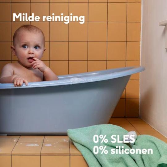 Naïf Reinigende Wasgel voor Baby & Kids